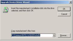 Next button on the Locate Driver Files