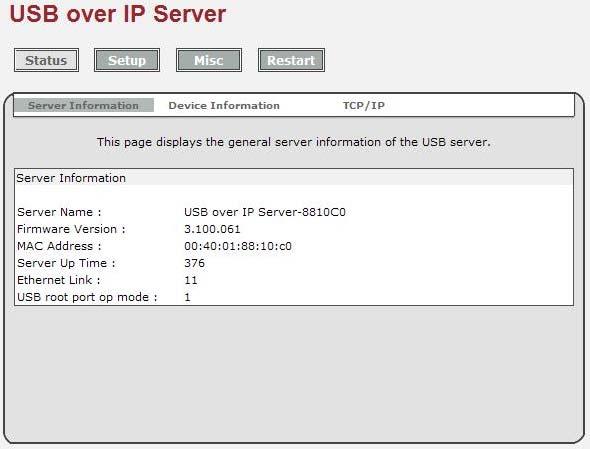 Setup: You can add or change any existing password on the Network USB over IP Server in this window. By default, the Network USB over IP Server does not come with a default password.