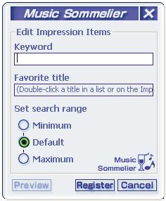 From the list, choose a representative track as the basis for the impression and double-click it. The representative track title appears in the <Edit Screen>.