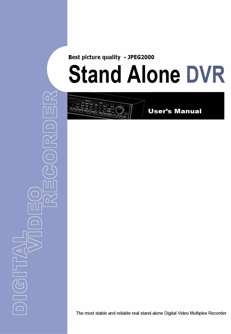 8Channel Stand Alone DVR