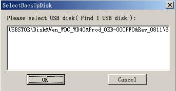 Move the cursor to select the backup device you wanted and click on Confirm. The system will list the information about USB device on the screen.