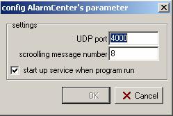 11.2 starting alarm center Run the alarm center program from system startup menu, it will be added to the system task bar automatically.