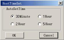 Time setting: Select Time setup term. Then jumps out a dialogue box for your setting. Click on Confirm after your selection.