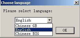 Language setup: select language setup on the control menu, when the selection menu pops up, selects the language wanted and press OK to