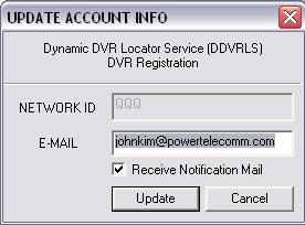 registered already by other DVR users.
