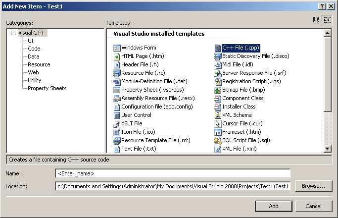 Figure 4: New item dialog Running Your Program To run your program you can press the button shown in Figure 5 or F5 key.