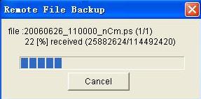 The backup file name, backup progress and the size of the backup file are shown in the dialogue box. When the backup progress is over, this dialogue box will disappear.