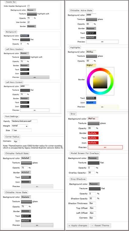 Figure 21-3 Theme creation (divided in two) Header bar- To define the colors of both background and tabs frame.