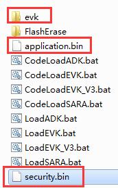 2. When the following window comes up, please select the proper COM port and bin files in the following