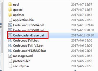 3.2.2. Erase Flash The original NV items such as IMEI will not be preserved after erasing the flash, so please read out the IMEI by AT+CGSN=1 command before