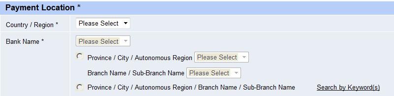 7. (1) Select country/region of the beneficiary bank (2) Enter