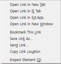 Right-click the link AcitveX WEB Viewer will show the pop-up menu such as below. Select the Open Link in IE TAB.