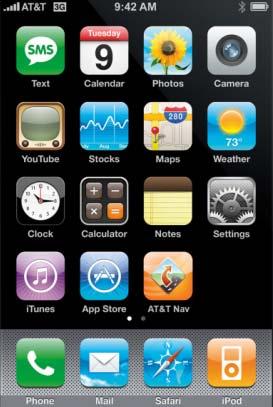 After the download, the AT&T Navigator logo is