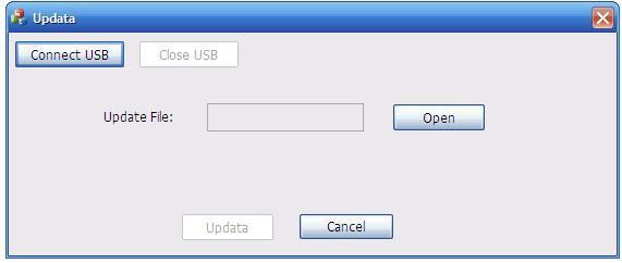Figure 15: Interface of update EXE software Note: The COM number connected with PC is available only when in 1 to 9.