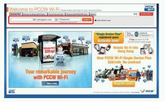 Or, if your notebook has not yet been installed with connection manager, you can still access PCCW Wi-Fi on your notebook via PCCW Wi-Fi hotspots.