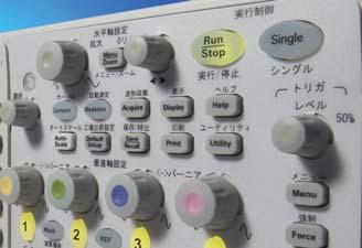 Hanning, Hamming and Blackman). Multi-language interface Operate the oscilloscope in the language most familiar to you.
