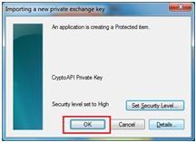 Note: The user is advised to change the Private Key for the DSC for