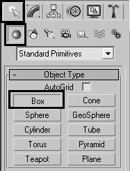 EXERCISE 3: SIMPLE GEOMETRY CREATION AND PIVOT POINT LOCATION 2. On the Create panel > Object Type rollout, click the Box button. 3. Right-click the Perspective view to make it active, if necessary.
