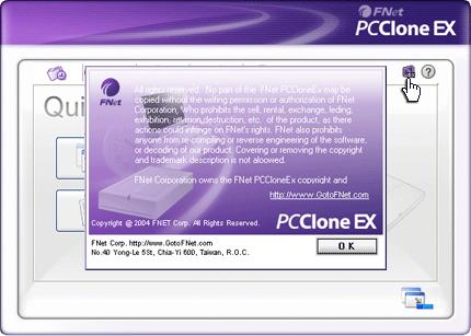Other Concerning PCClone EX Lite spec, please click the icon of PCClone EX Lite on the