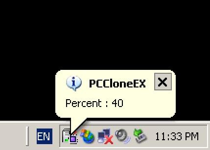 5. When the backup is in progress, PCClone EX Lite diagram will be blinking at the notification area.