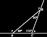 Midpoint. A midpoint is the point exactly halfway between the two endpoints of a line segment. Bisect (verb).