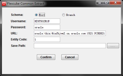 3.3. Common Extract Overview Common extract is used to extract all the day0 data from the existing DB. 1. Schema: Currently supports [Host, Branch] two schema.