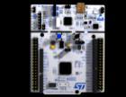 STM32 Open Development Environment Building block approach 16 The building blocks Your need Our