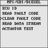 Press ENTER key to display the fault code and fault code definition.