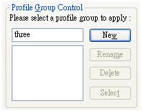 Connect In the Profile Group Control section, you can see: This button starts the process
