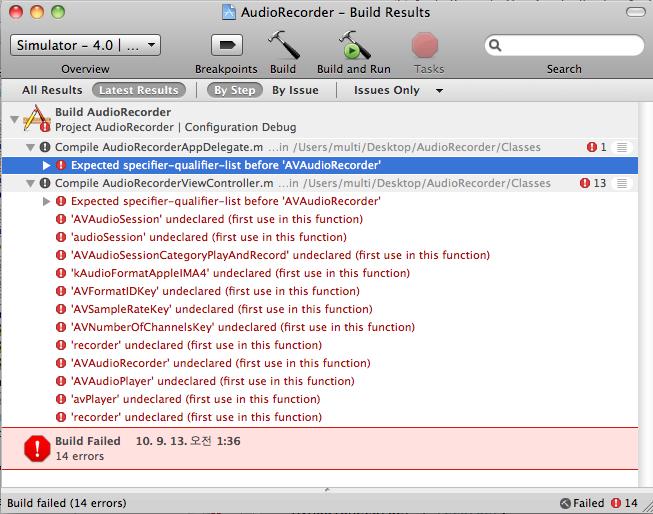 Xcode_AudioRecorderViewController.m 4. viewdidunload{ - (void)viewdidunload { //main view subview // e.g. self.