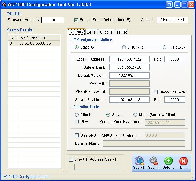 Figure 10. Option Mode for Password Configuration 3. As shown in Figure 8, select Option tab and check 'Enable' combo box of "Password" menu. 4. Input password. 5.