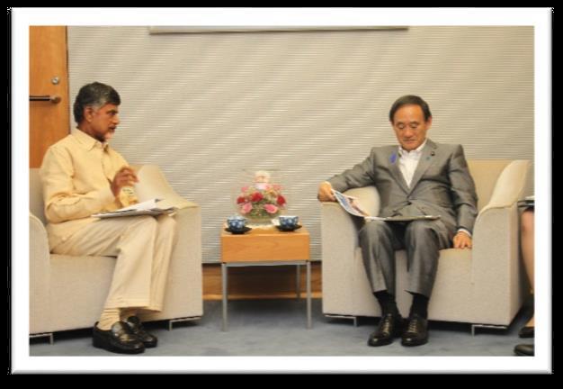Andhra Pradesh s engagement with Japan Delegation from
