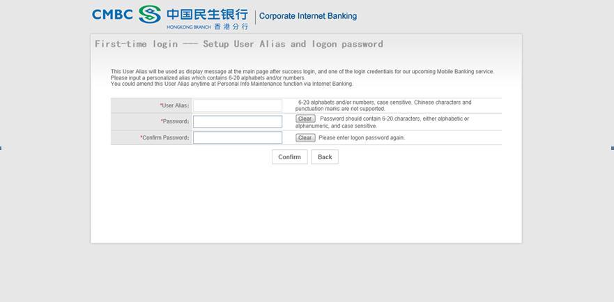 If the login page could not be opened, please access https://ibanking.cmbc.com.cn with IE browser. 4.
