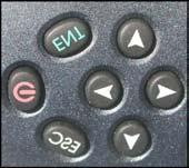 Basic SuperPen Commands The SuperPen Buttons and their Functions The keypad has seven buttons, as shown in the figure below. The functions of each button are listed below.