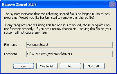 will then ask you to confirm that you wish to remove the utility program Click the Yes button to continue Step 3: The Remove Shard File?