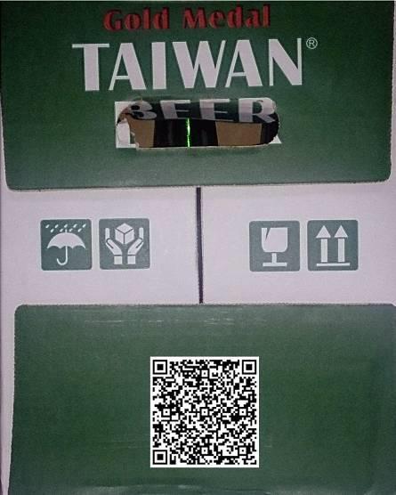 QR code for Logistic Shipping QR code