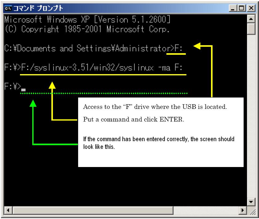 Open a DOS command prompt (click on Start, then Run then type cmd and select OK ). d.