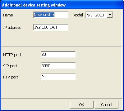 CHAPTER 4. SETTINGS 2.2. Manual Device List Registration Register devices not installed on the network or installed out of range of local broadcasts in the Device List.