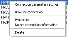 CHAPTER 4. SETTINGS 3. SETTING PARAMETERS FOR REGISTERED DEVICES Set parameters to be used for connections of devices registered in the software decoder.