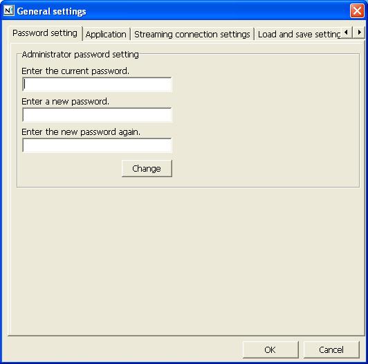 CHAPTER 4. SETTINGS 6. SOFTWARE DECODER SETTINGS The software decoder s various settings can be changed as required.