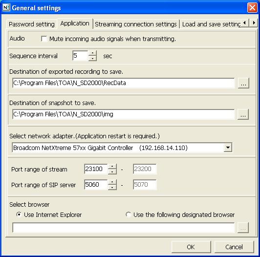 CHAPTER 4. SETTINGS 6.2. Overall Software Decoder Settings Clicking the Application tab displays the Application window.