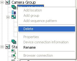 Connection Group Tree Settings at Startup It is possible to set a device that is connected to the software decoder when the decoder is started.