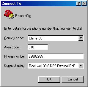 Figure 12 Configuring the dialing parameters 7. Dial the telephone number to establish a connection to the device. Figure 13 Dialing the number 8.