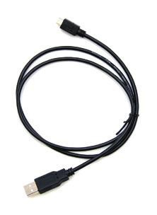 USB Cable LAN