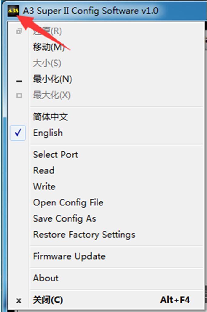 Restore Factory Settings Reset the controller to the default settings.