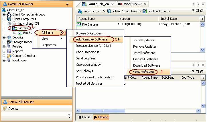 From the CommCell Console, navigate to <Client Computers> < 1-Touch Server>.