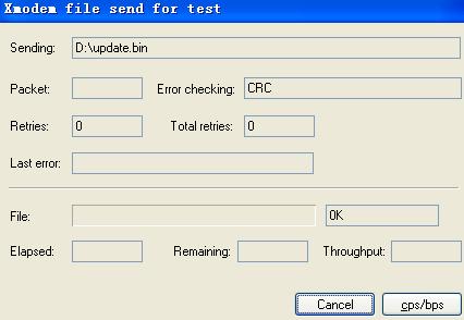 31911808 bytes downloaded! Input the File Name:main.bin Updating File cfa0:/main.bin......done!