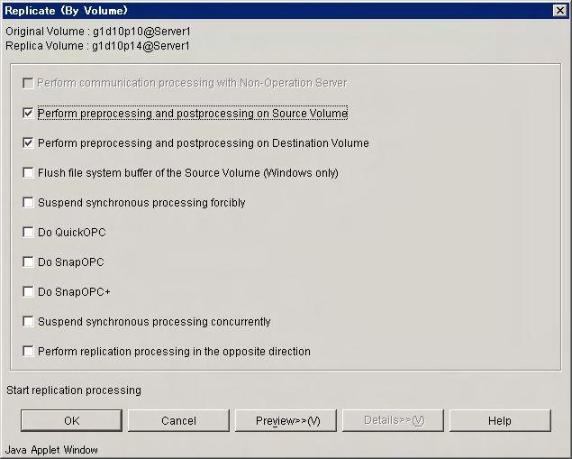 Set up each option and click the [OK] button. Replication processing starts. This operation cannot be performed on a non-operation server. Setting and display items are shown below.