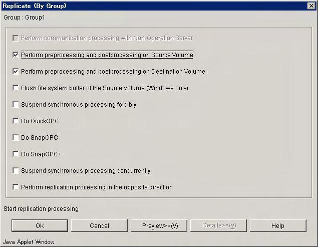 Set up each option and click the [OK] button. Replication processing starts. This operation cannot be performed on a non-operation server. Setting and display items are shown below.