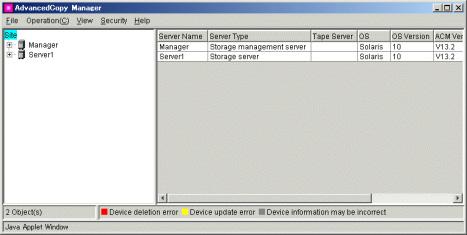 The display item of this screen can also be displayed using the "server information display command (stgxfwcmdispsrv)" of AdvancedCopy Manager.